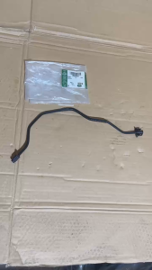 Ống nước vào bình nước phụ xe Range Rover Evoque LR2 - LR024251. Ông nước tới bình nước phụ Land Rover