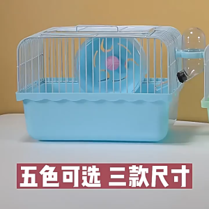 Lồng ngăn đôi mini dành cho hamster - T3 PETS SHOP