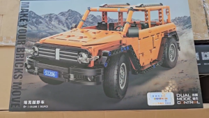 Đồ chơi lắp ráp Xe Off Road - xe điều khiển từ xa Cada C 51206 quà tặng sinh nhật