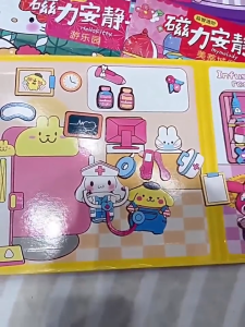 หนังสือสติกเกอร์แม่เหล็ก ลายการ์ตูนคุโรมิ DIY แฮนด์เมด ของเล่นเสริมพัฒนาการสำหรับเด็ก