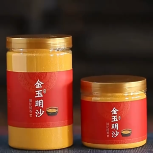 1kg 金玉明沙香灰供佛供奉沙子 GOLD SAND PRAYING ALTAR