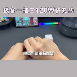 Cam Sạc Nhanh 6A 3 Trong 1 Chuyên Dùng Cho Tất Cả Các Dòng Điện Thoại