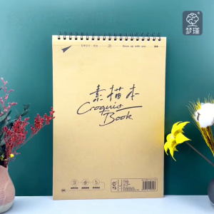 2Pcs A4/8K Sketchbook Thick Blank Spiral Sketch Pad 30/40Sheets Vertical/Side Flip Drawing Book Art Supplies