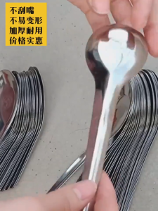 10/20Pcs Stainless Steel Spoons Large Flatware Rice Soup Spoon Dessert Cake Scoops Thicken Long Handle Utility Spoon Home Kitchen Tableware Spoon