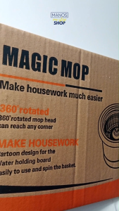 TORNADO MOP (360 DEGREE ROTATING MOP HEAD) / SET