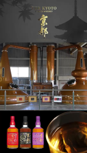 Kyoto Shuzo Whisky - AKA-OBI (Red Belt)