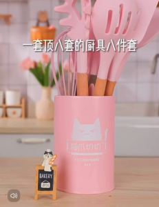 12 Pcs Silicone Cooking Tools Set Kitchen Cookware Utensils Spatula Scraper Senduk Penyepit Brush Dining