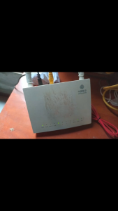 JUAL USB Reset ONT GM220S V9.XX - Solusi Password Tidak Bisa Login