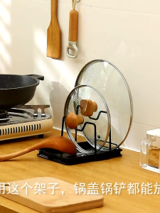 Kitchen Pan Pot Lid Stand Organizer Rack Spatula Cooking Holder