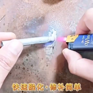 5 PCS Batang Las Korek Api - Batang Las Lilin Temperatur Rendah - Low Temperature Electrode Welding Rod