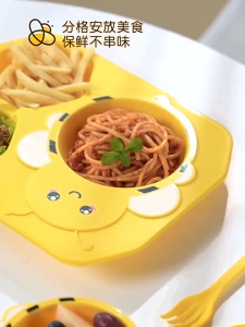 1 Set 4 in 1 Peralatan Makan Piring Mangkok Anak Karakter Lebah Kecil Bee Lucu Untuk anak bayi PP BPA FREE Cangkir Gelas Mangkok