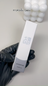 อุปกรณ์แต่งเล็บ พร้อมส่งทุกวัน อะไหล่ติดเล็บ cartoon cute น่ารักๆคละแบบทุกตลับ เซ็ตสุดคูม