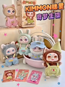 🔥พร้อมส่ง 🔥Kimmon V.6 I am Mimon พวงกุญแจ ของแท้100% แบบจุ่ม/ยกBOX