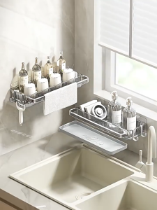 🇸🇬SG Ready Stock🇸🇬 Transparent Kitchen Sink Soap Sponge Washing Accessories Rack Holder Drainage