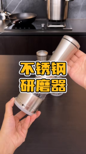 Dụng Cụ Xay Tiêu Inox 304 Thương Hiệu Katoshi Japan