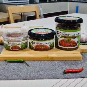 [3ขนาด🥫ทำใหม่🥡 ส่งด่วน🚚] เงินล้าน น้ำพริกแมงดาปลาย่าง นรกแมงดา แมงดาปลาแห้ง ฝาอลูมิเนียม เก็บนาน 6 เดือน แซ่บ อร่อย หอมกลิ่นแมงดา