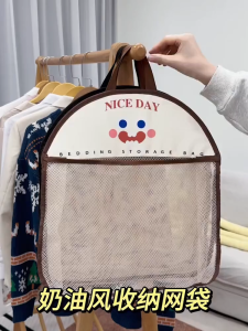 Gantung Bag Organizer Dalaman Tas: Penyimpanan Baju & Sayur Buah