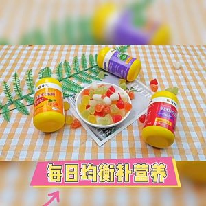儿童软糖维生素叶黄素酯益生菌乳酸菌DHA铁加钙复合果蔬营养型软糖  Childrens Soft Candy Vitamin Lutein Ester Probiotic Lactic Acid Bacteria DHA Iron Calcium Composite Fruit and Vegetable Nutrient Soft Candy