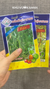 Hạt giống Đậu đũa bụi lùn Xanh Tím - Gói 10gr - Nhập khẩu Thái Lan