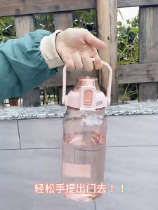 Cille 680ml/700ml/860ml/900ml/1.5L/2L Large Capacity Leakproof Tritan BPA-Free Water Bottle Cille 2L Water Bottle 2 Litre 2 Liters Glass Coke Bottle 2 Oz Bottles - Lazada