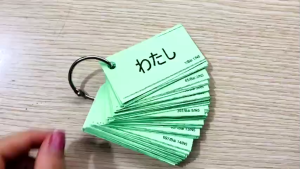 Flashcard Từ Vựng Tiếng Nhật N5 Hiragana + Katakana (Minano Bài 1 - 25)