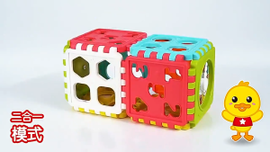 Đồ chơi khối lập phương 6 mặt cho bé đồ chơi xếp hình khối lập phương thông minh cho bé nhận thức-đồ chơi giáo dục sớm
