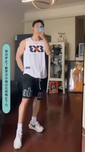 Style X vest basketball sports fitness training clothes sleeveless dry loose all leisure stylish simple solid color breathable quick drying vest