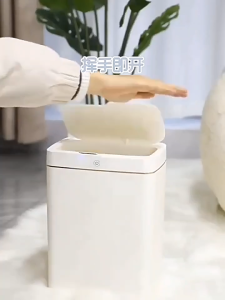 [SG Stocks] Automatic Sensor Trash Can One-Click PackagingSlim Edge Bathroom Kitchen Dining Room Balcony Small Area White Minimalist Waterproof Rechargeable Touchless Lid Open Kick Lid Open Automatic Lid Close.