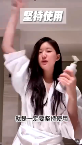 Olay Lotion Olay身体乳 Olay Whitening Body Lotion B3 Niacinamide Olay超白瓶 OLAY发光身体乳烟酰胺美白莹亮超白瓶 Olay Whitening Olay Body Lotion OLAY玉兰油超白瓶美白身体乳霜