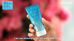 BIORE UV Sunscreen Series | Aqua Rich Watery Essence SPF 50+ PA++++ | Fresh & Bright SPF 50 PA+++ | FUFUMISE