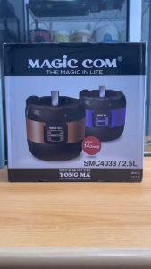 Yong Ma Rice Cooker / Magic Com 2.5 Liter 3 in 1 - SMC4033 - FREE ONGKIR Jabodetabek