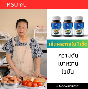 11 มิกซ์แอคทีฟ