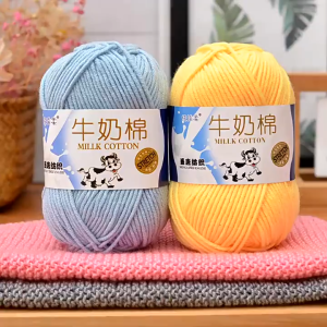 1Piece 5ply Milk Cotton Knitting Yarn Soft Blended Cotton Crochet Thread Hand Knitting Sweater Baby Yarn 50g Knitting