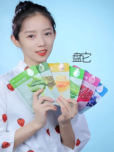 ไวท์เทนนิ่งและกระจ่างใสบำรุงผิว มาร์คหน้า ที่มาร์คหน้า ความชุ่มชื้นของผิว ที่ผ่อนคลายบนใบหน้าหน้ากาก มาส์กหน้า 6 สูตรจากธรรมชาติ ยกกระชับ  ให้ผิวกระจ่างใสขึ้น