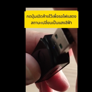 กล้องจิ๋วแอบดูกล้องวงจรปิดดูผ่านมือถือกล้องวงจรปิดไม่ใช้เน็ตกล้อง แอบ บถ่าย 4k