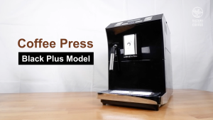 เครื่องชงกาแฟอัตโนมัติ Black PLUS+ สำหรับกาแฟผัก กาแฟผัก เครื่องชงกาแฟอัตโนมัติ