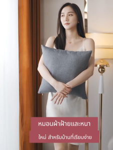 cici home หมอนสแควร์หมอนแกนโซฟาหมอนผ้าลินินเติมโพลีเอสเตอร์ 100% มีสามสี Square pillow