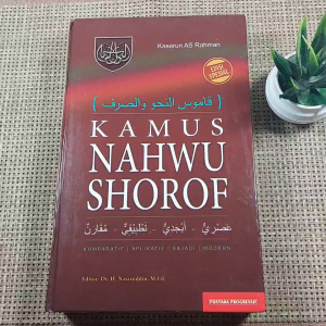 Kamus Nahwu Shorof - Pustaka Progressif