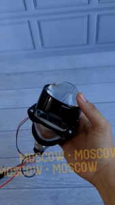 LAMPU BILED 2.5INCH MOBIL DAN MOTOR PROJECTOR BILLED ORIGINAL MOSCOW SUPER TERANG CAHAYA PUTIH 40W PROJECTOR DENGAN KIPAS LAMPU UTAMA LAMPU DEPAN HEADLAMP PROJEKTOR LED 2.5 IN UNIVERSAL VIXION VERZA NINJA KLX CBR CRF DTRACKER YZF R15 PULSAR MX KING SCOOPY