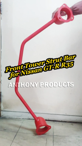 Front Tower Upper Strut Bar Stabiliser RaceBar Engine Bay Performance Brace Red Nissan GTR GT-R R35