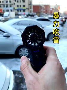 🏆JARD 130000 RPM Wind Speed 52m/s industrial Duct Fan 3nd Generation Violent Blower Mini Turbo Jet Fan Handheld Brushless Motor