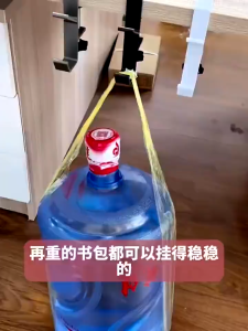 Multi-purpose Adjustable Storage Hook Table Side Gaming Headset Hanger School Office Backpack Hanging Rack