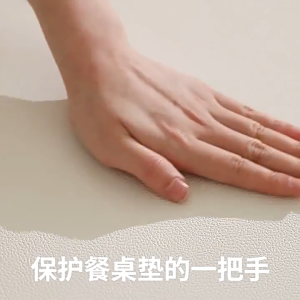 Taplak Meja Kulit Anti Air dan Anti Kusut/Taplak Meja Makan/Taplak Meja Aesthetic/Taplak Meja /Taplak Meja Tamu/Taplak Meja Tamu Minimalis/Taplak Meja Tamu Aesthetic/Alas Meja Makan/Taplak Meja Belajar/Alas Meja Komputer/Alas Meja Kantor/Alas Meja - P17