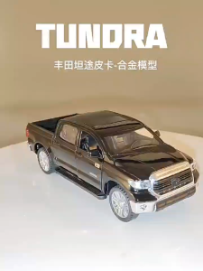 【TR TOY】TOYOTA RTUNDRA 1:32 ALLOY DIE CAST CAR MODEL FY89018