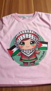 Baju Kaos Distro Anak Laki Laki Karakter Palestina Lucu Import 1 - 10 Tahun - Hypelane - DTF2