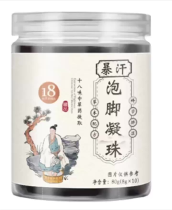 Local Ship 18-Flavor Herbal Foot Bath Beads Remove Wormwood Foot Soak 泡脚凝珠艾草泡脚药祛湿排毒中草药泡脚驱寒足浴 TDNC