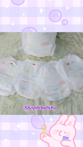 COMBO100 MIẾNG BỈM QUẦN MIOBUSS từ size M đến 4XL.êm mềm thoáng khíthấm hút nhanh. #Cho Bé #bimsua #bimgiare