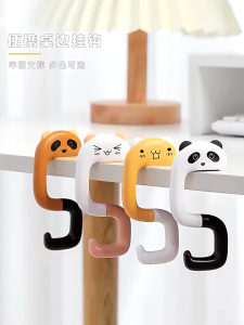 1pc Cartoon Foldable Bag Hook Non-Stick Hanger Portable Seamless Handbag Holder Table Hook Creative Table Side Hook