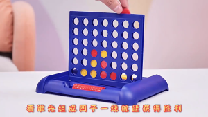 Sctrading888 Connect 4 In A Row Four In A Line Funny Board Game Chirdrens Eduactional Toys Desktop Intellectual Toys