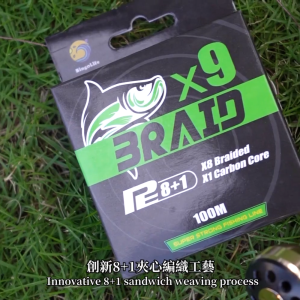 Bingolife Senar PE X9 Benang Pancing Dikepang Karbon 100m Lembut Fluorocarbon Braided Fishing Line Kuat Mulus Senar Pancing 0.165mm 10.7kg